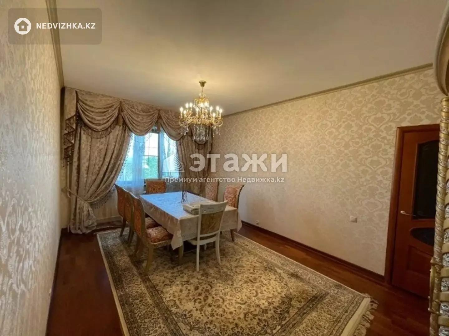 97 м², 4-комнатная квартира, этаж 7 из 9, 97 м², изображение - 1