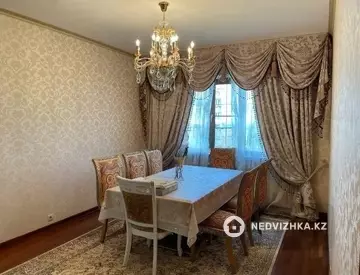 4-комнатная квартира, этаж 7 из 9, 97 м²