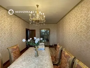 4-комнатная квартира, этаж 7 из 9, 97 м²