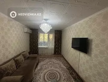 1-комнатная квартира, этаж 2 из 5, 32 м²