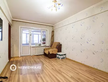 2-комнатная квартира, этаж 5 из 5, 44 м²