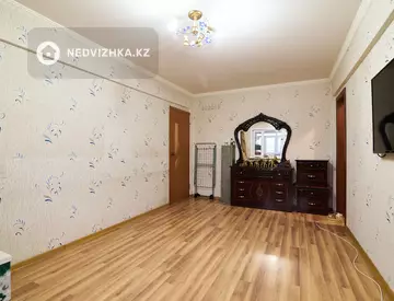 2-комнатная квартира, этаж 5 из 5, 44 м²