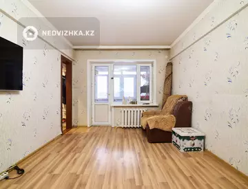 2-комнатная квартира, этаж 5 из 5, 44 м²