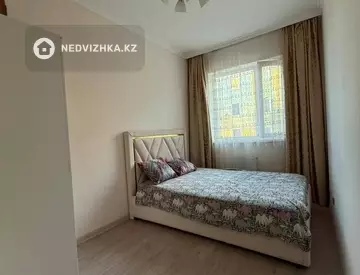 2-комнатная квартира, этаж 11 из 16, 50 м²