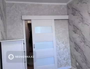 2-комнатная квартира, этаж 8 из 12, 53 м²