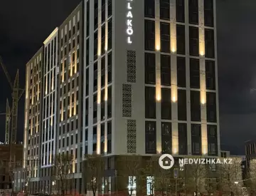 3-комнатная квартира, этаж 7 из 12, 94 м²