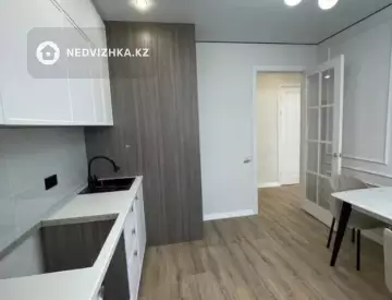 2-комнатная квартира, этаж 11 из 17, 60 м²