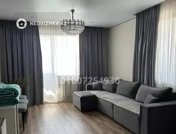3-комнатная квартира, этаж 5 из 17, 100 м²