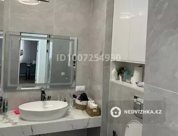 3-комнатная квартира, этаж 5 из 17, 100 м²