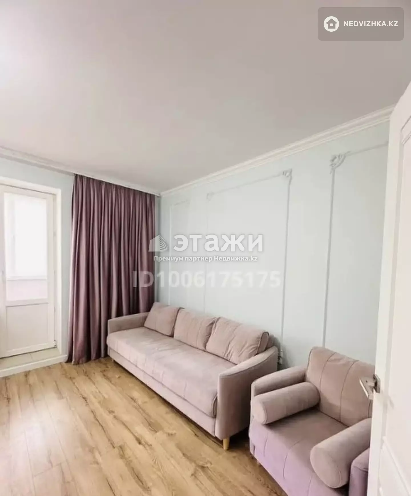 80.3 м², 3-комнатная квартира, этаж 2 из 7, 80 м², изображение - 1