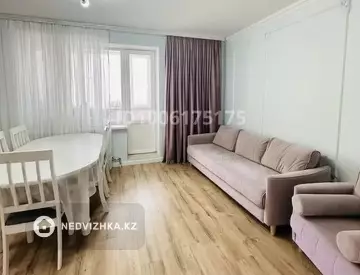 3-комнатная квартира, этаж 2 из 7, 80 м²