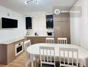 3-комнатная квартира, этаж 2 из 7, 80 м²
