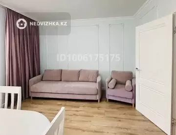 3-комнатная квартира, этаж 2 из 7, 80 м²
