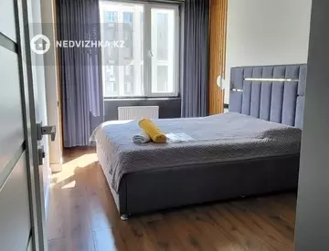 2-комнатная квартира, этаж 4 из 9, 40 м²
