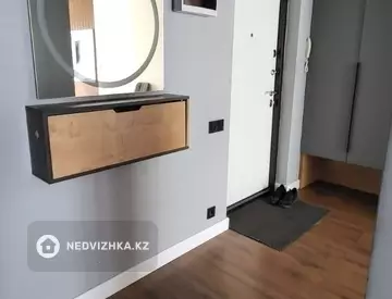 2-комнатная квартира, этаж 4 из 9, 40 м²