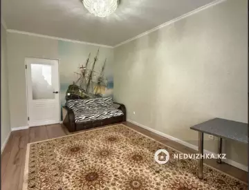 2-комнатная квартира, этаж 1 из 9, 70 м²