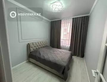 3-комнатная квартира, этаж 3 из 9, 63 м²