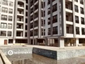 2-комнатная квартира, этаж 7 из 11, 45 м²