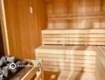 2-комнатная квартира, этаж 7 из 11, 45 м²