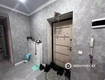 2-комнатная квартира, этаж 7 из 9, 64 м²