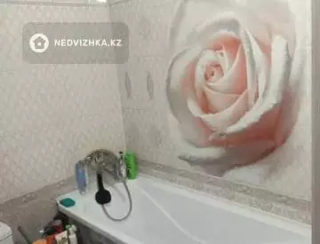 2-комнатная квартира, этаж 5 из 9, 47 м²