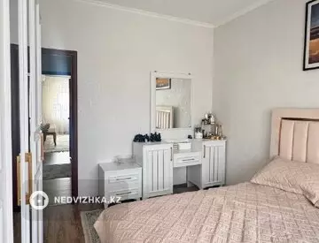 2-комнатная квартира, этаж 4 из 5, 56 м²