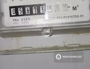 4-комнатный дом, 5 соток, 42 м²