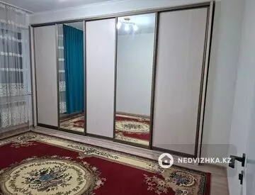 3-комнатная квартира, этаж 7 из 9, 80 м², на длительный срок
