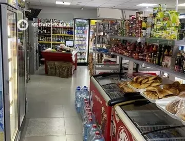 Офисное помещение, 10 этажей, 90 м²