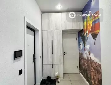 3-комнатная квартира, этаж 2 из 8, 60 м²