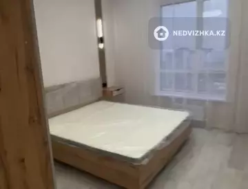 2-комнатная квартира, этаж 16 из 20, 44 м²
