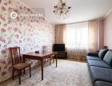 2-комнатная квартира, этаж 4 из 6, 67 м²