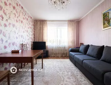 2-комнатная квартира, этаж 4 из 6, 67 м²