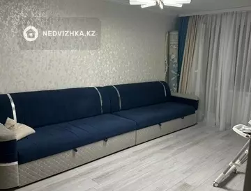 2-комнатная квартира, этаж 2 из 5, 48 м²