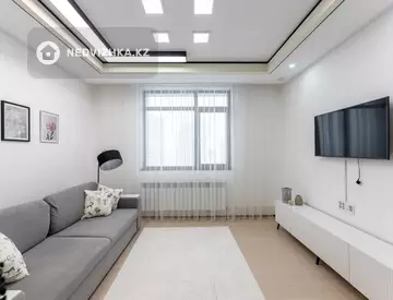 2-комнатная квартира, этаж 14 из 24, 47 м²