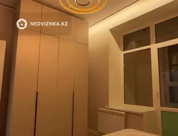 2-комнатная квартира, этаж 3 из 9, 43 м²