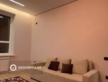 2-комнатная квартира, этаж 3 из 9, 43 м²