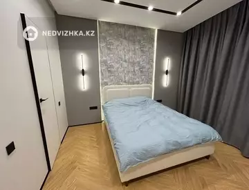 2-комнатная квартира, этаж 2 из 20, 77 м²