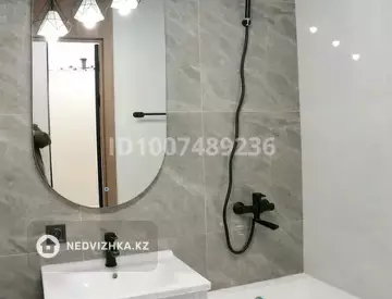 3-комнатная квартира, этаж 4 из 4, 44 м²