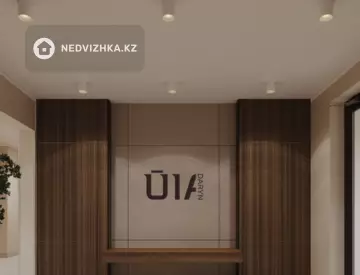 1-комнатная квартира, этаж 17 из 17, 35 м²