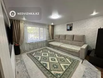 2-комнатная квартира, этаж 1 из 9, 50 м²