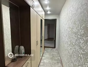 2-комнатная квартира, этаж 1 из 9, 50 м²