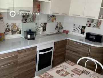 2-комнатная квартира, этаж 7 из 9, 50 м²