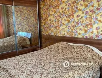 2-комнатная квартира, этаж 7 из 9, 50 м²