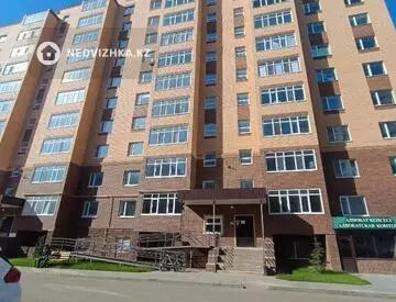 1-комнатная квартира, этаж 10 из 10, 44 м²