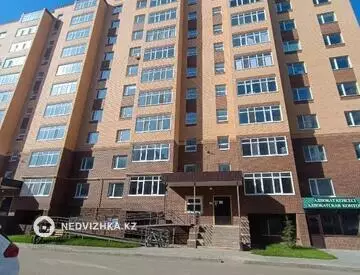 2-комнатная квартира, этаж 9 из 10, 73 м²