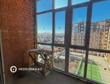 2-комнатная квартира, этаж 2 из 9, 46 м²