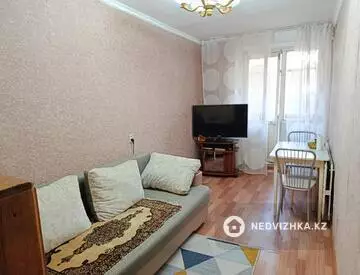 3-комнатная квартира, этаж 2 из 5, 54 м²