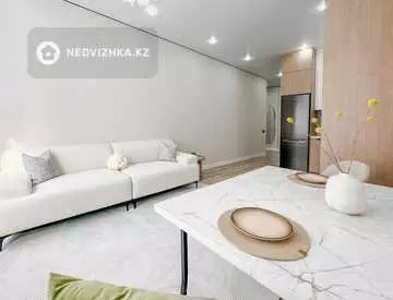 3-комнатная квартира, этаж 7 из 22, 76 м²
