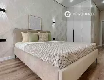 3-комнатная квартира, этаж 7 из 22, 76 м²